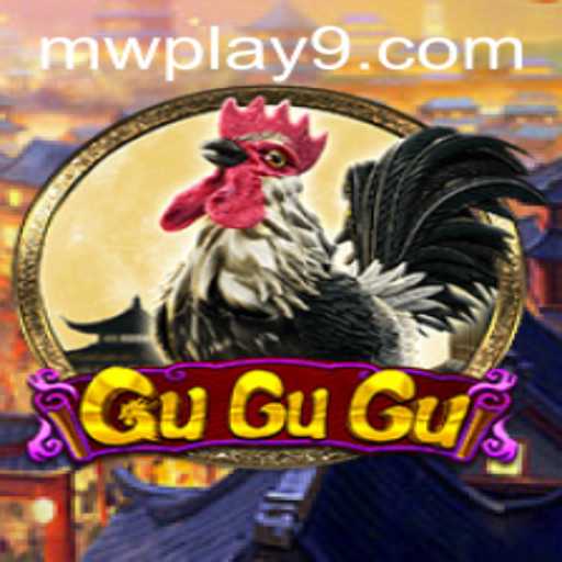 Unveiling 'GuGuGu': A Thrilling Adventure in the Gaming World